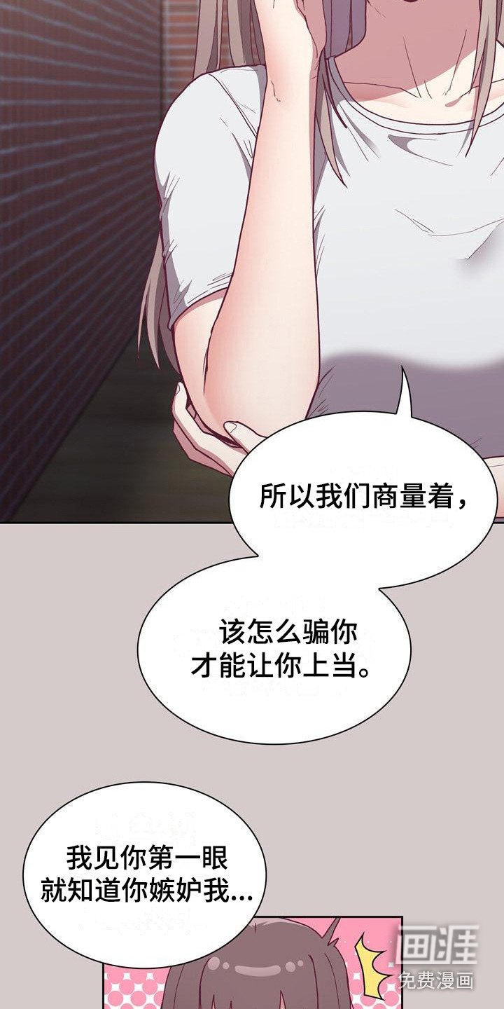 第8章：证据