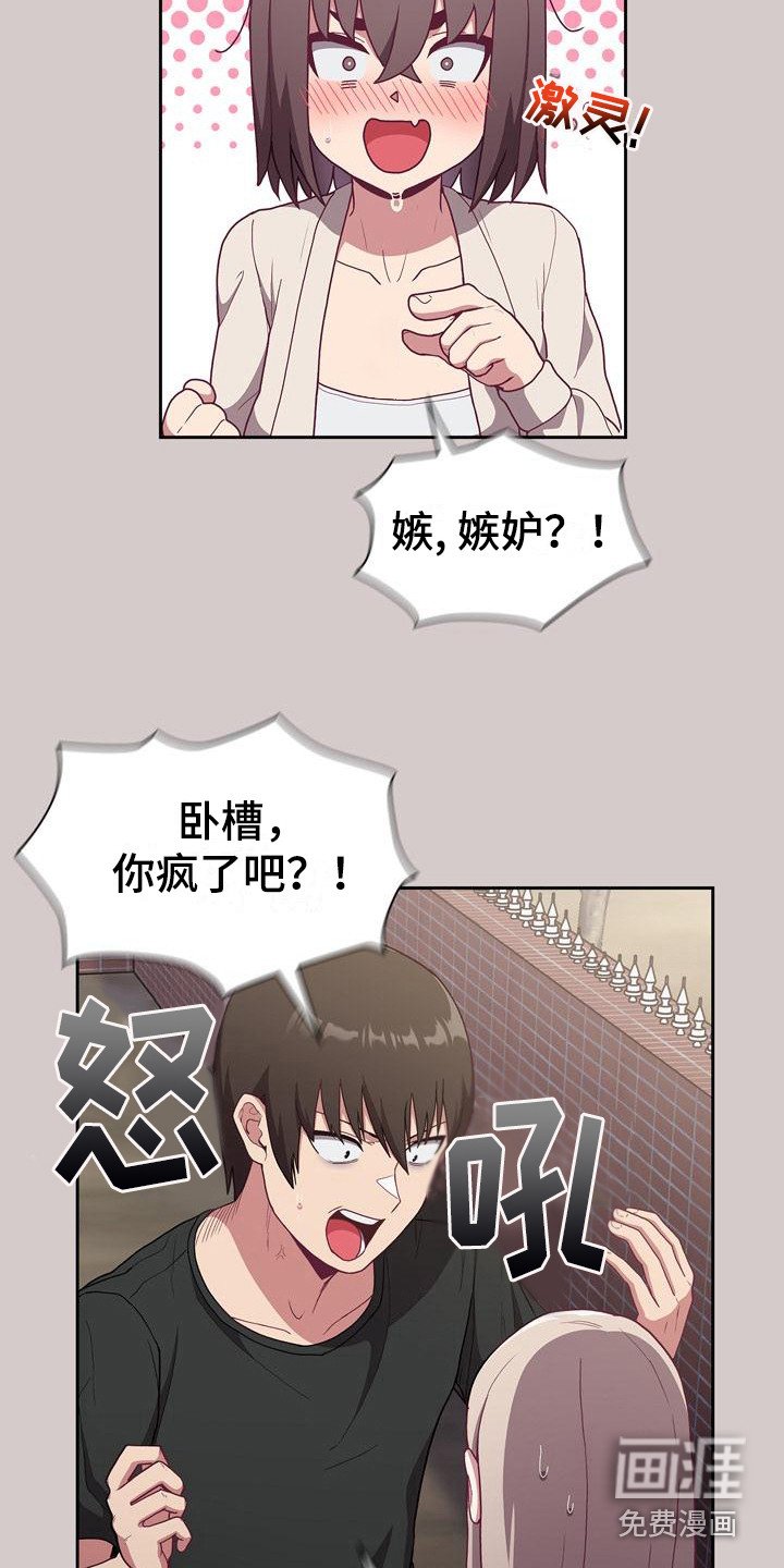 第8章：证据