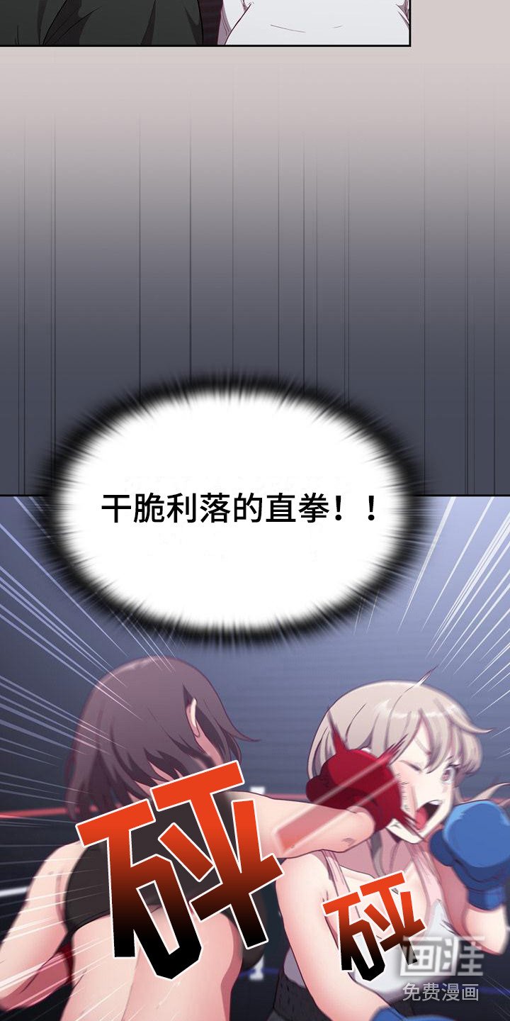 第8章：证据