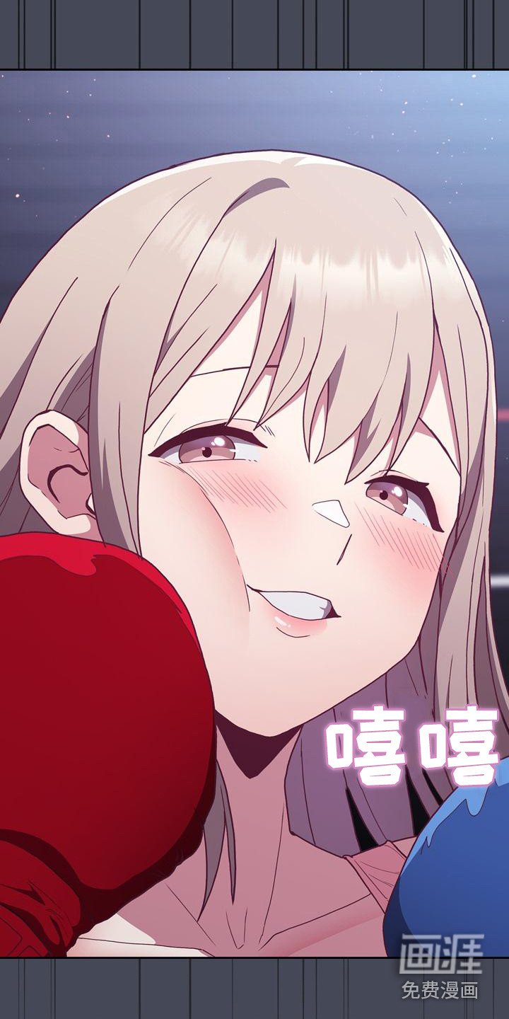 第8章：证据