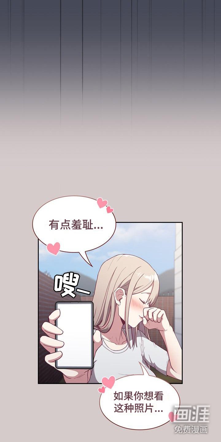 第8章：证据