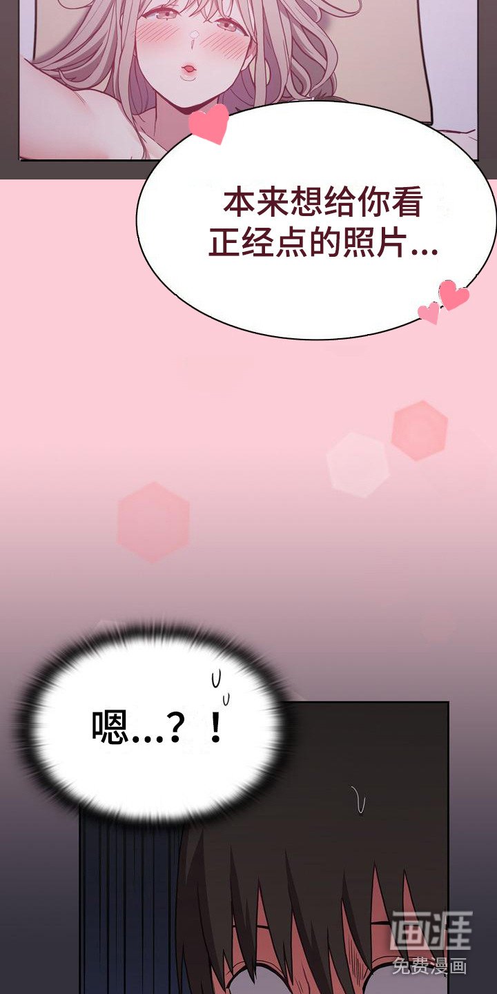 第8章：证据