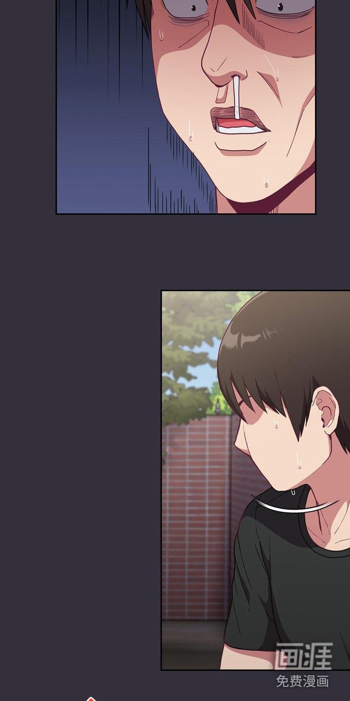 第8章：证据