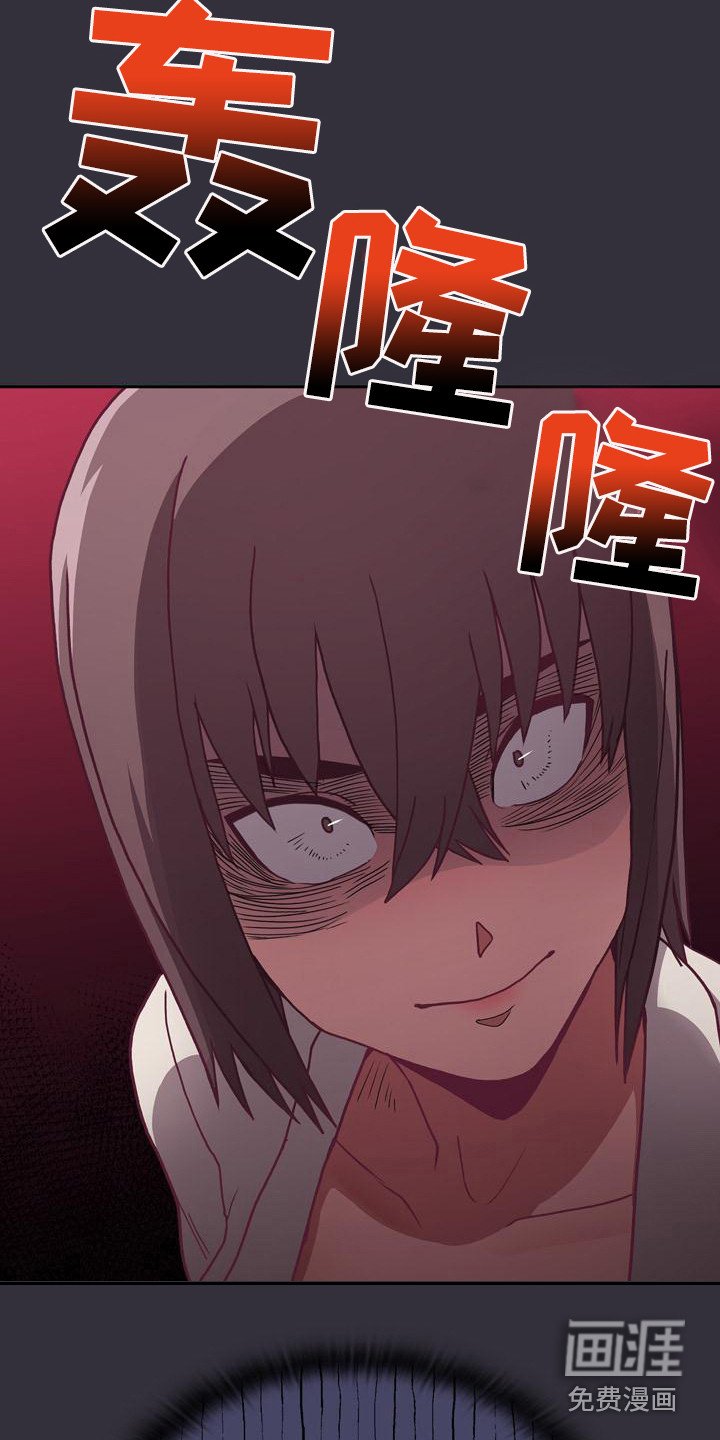 第8章：证据