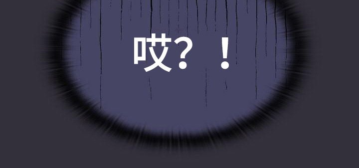 第8章：证据