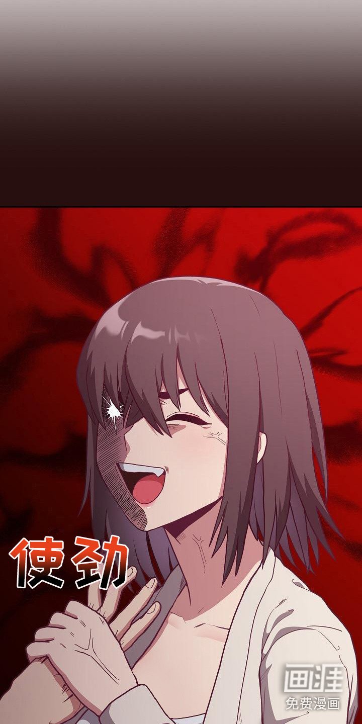 第9章：礼物
