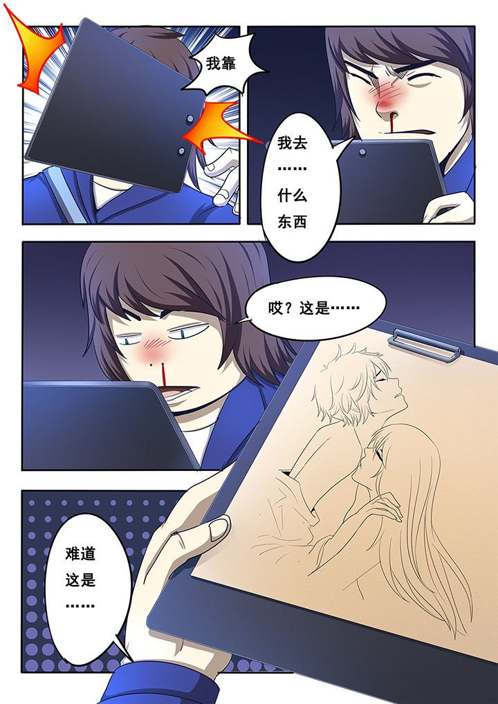 第12章：
