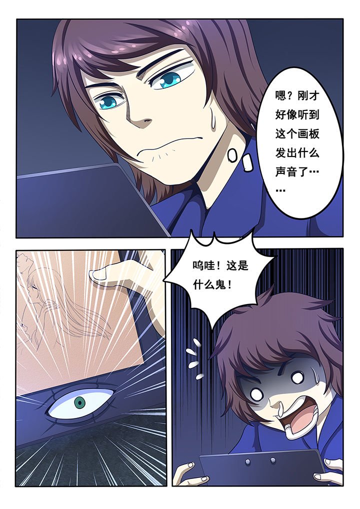 第13章：