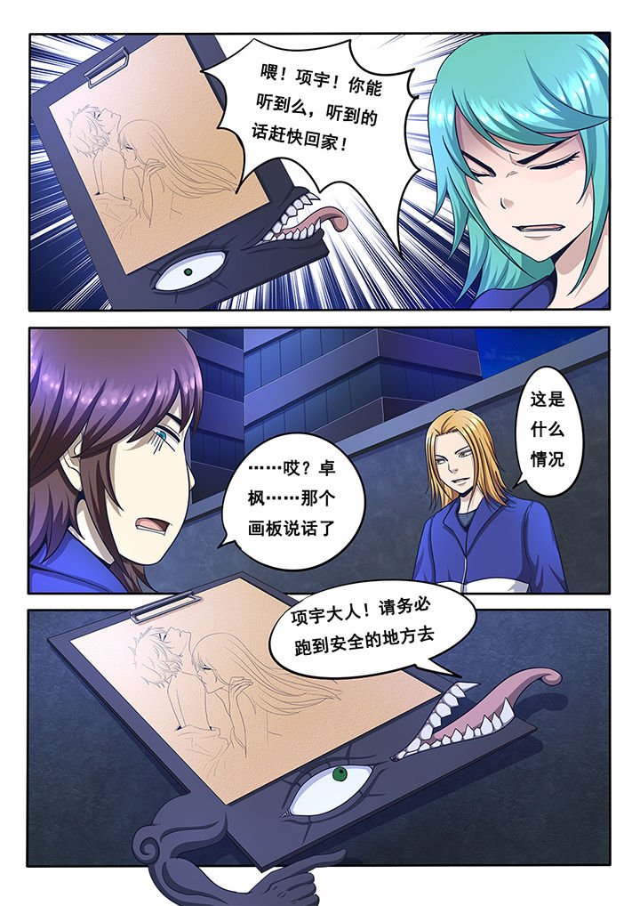 第13章：