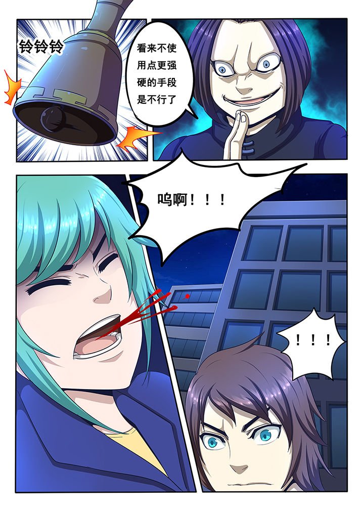 第13章：