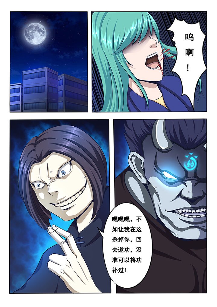 第14章：