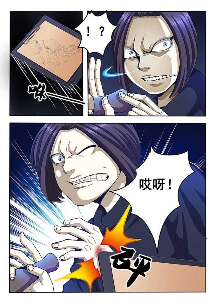 第14章：