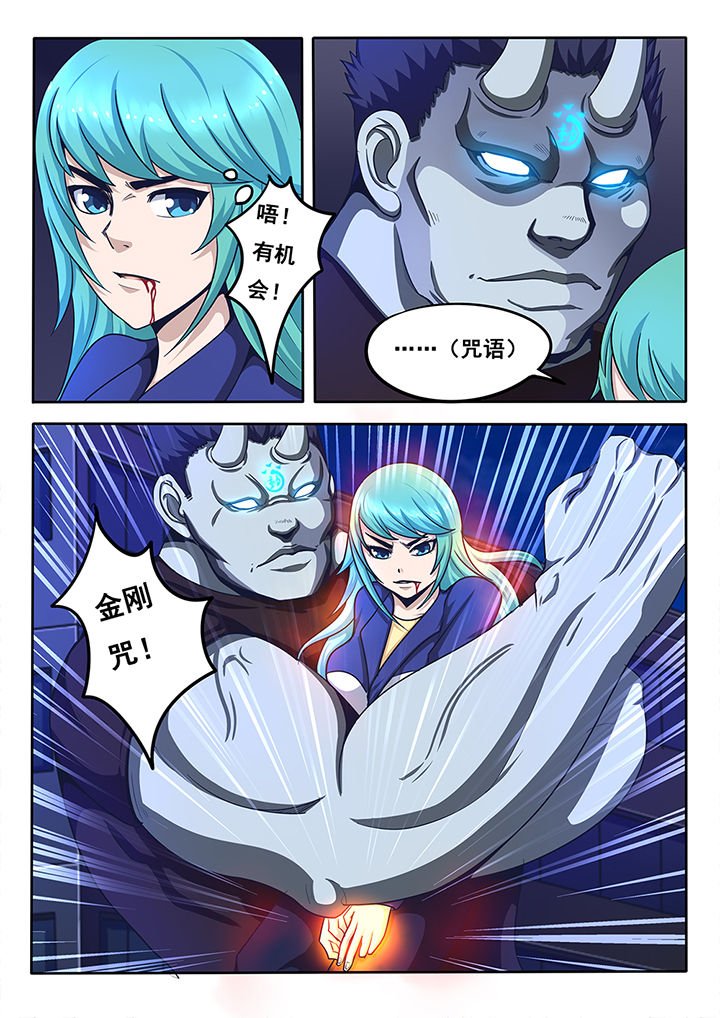 第14章：