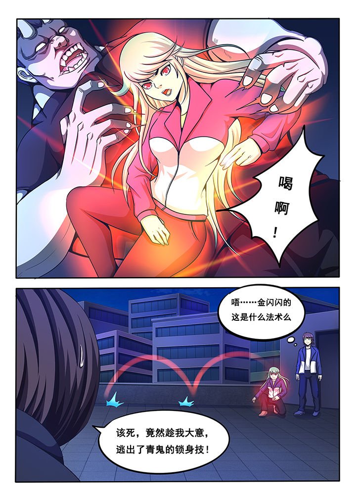 第14章：