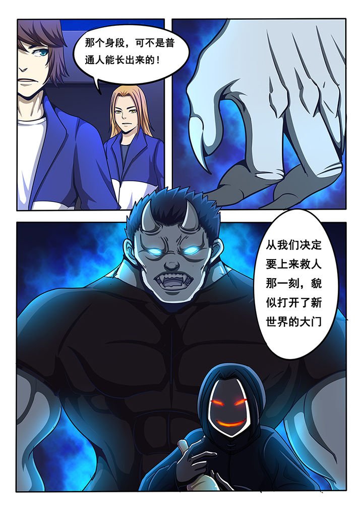 第14章：