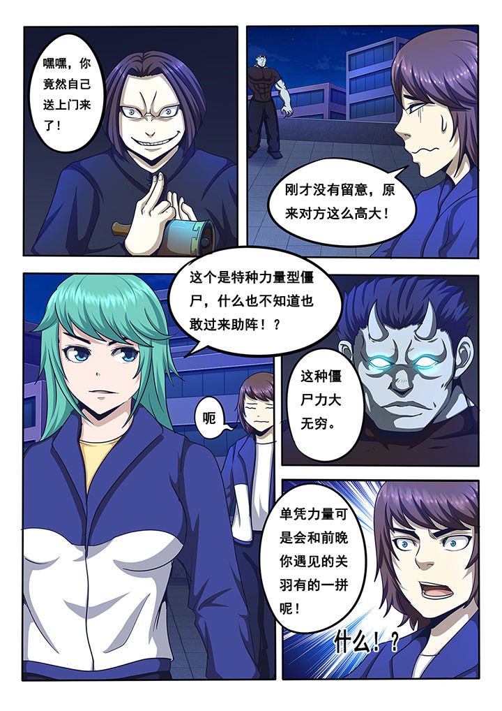 第15章：