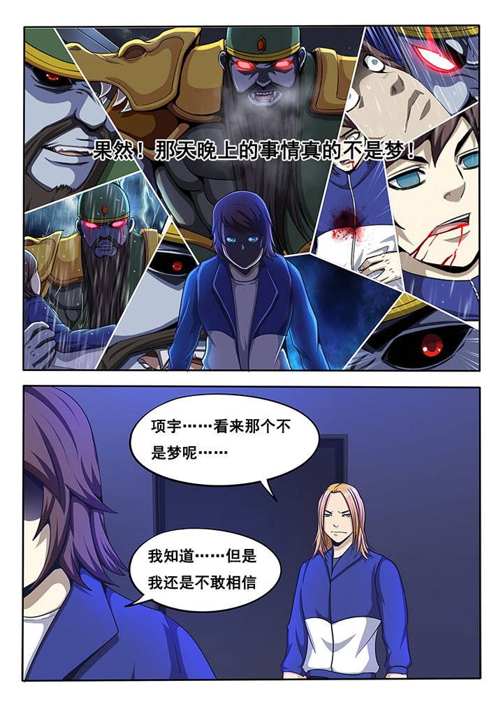 第15章：