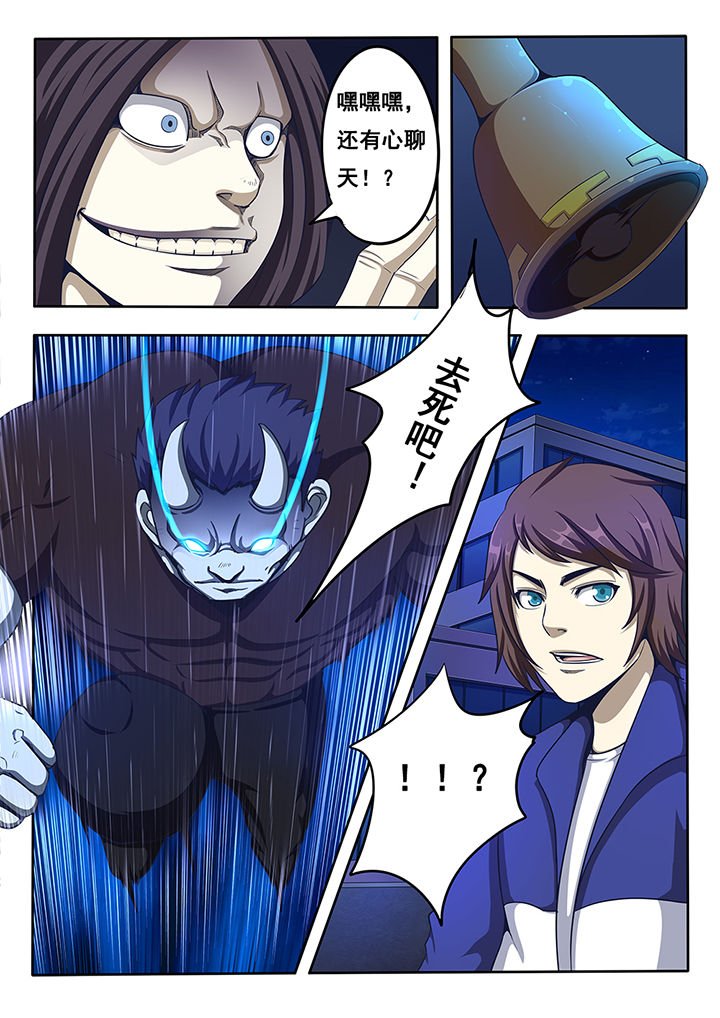 第15章：