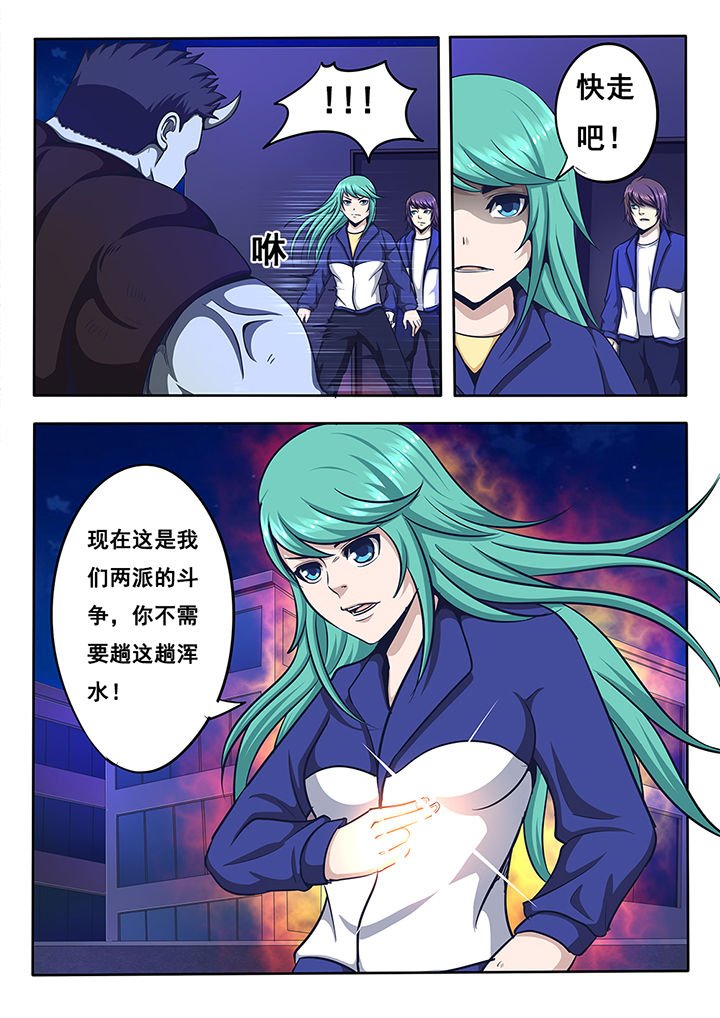 第15章：