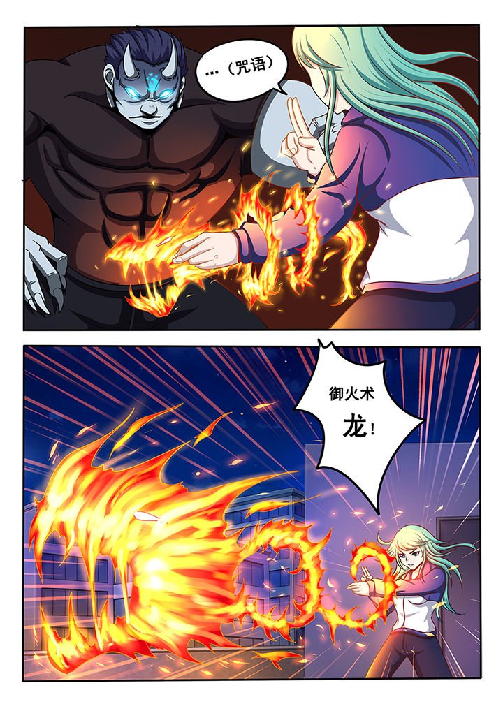 第15章：