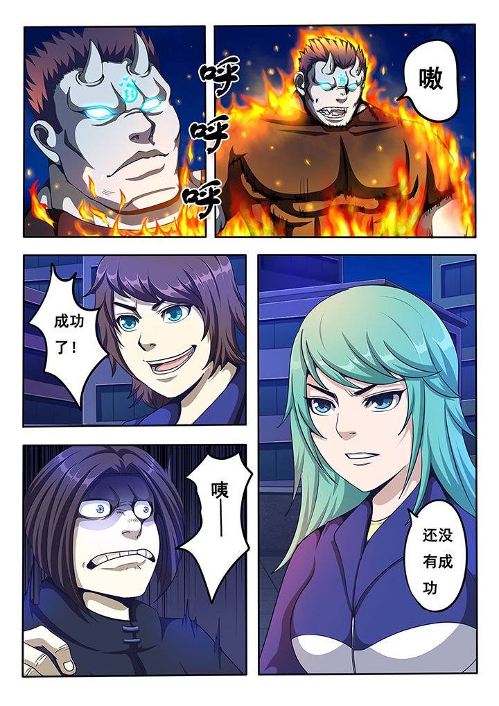 第15章：