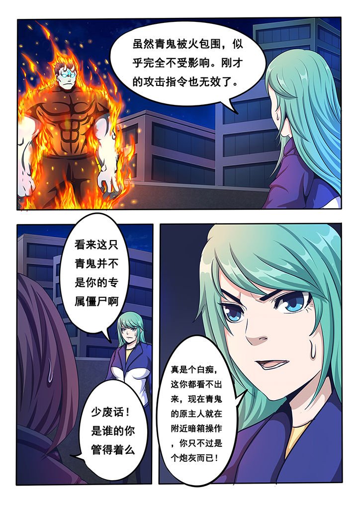 第15章：