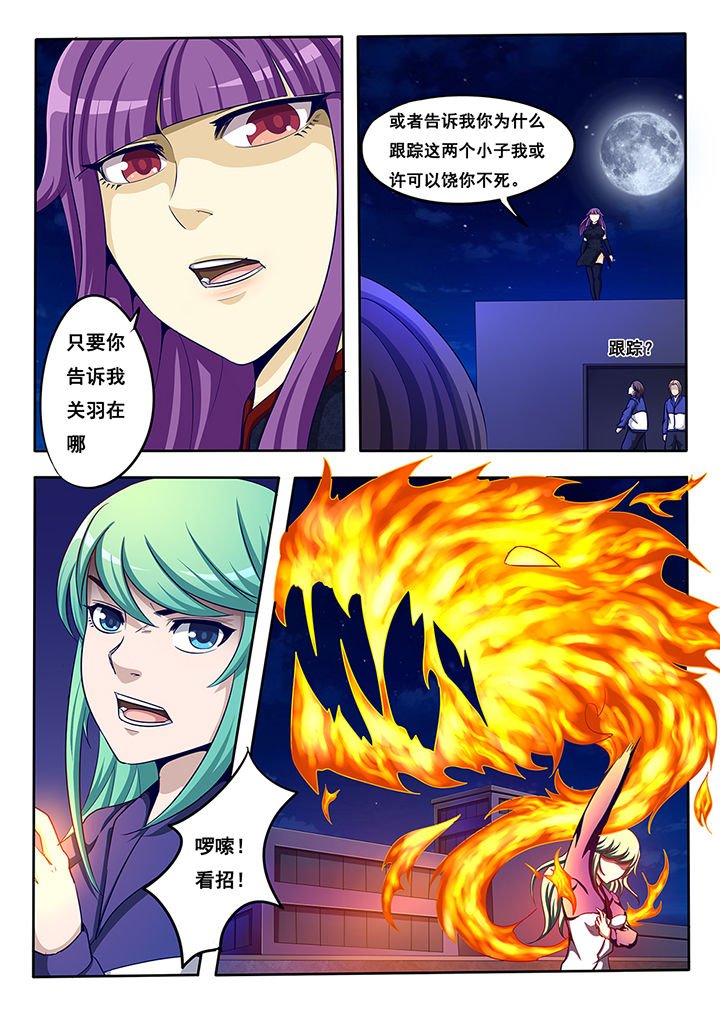 第16章：