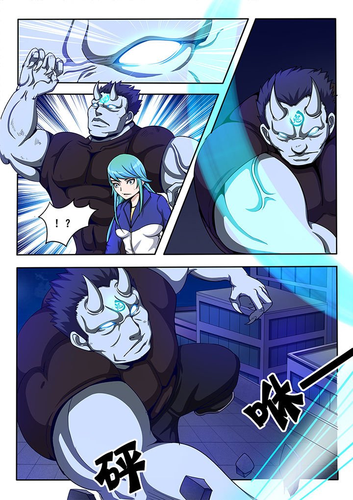 第16章：