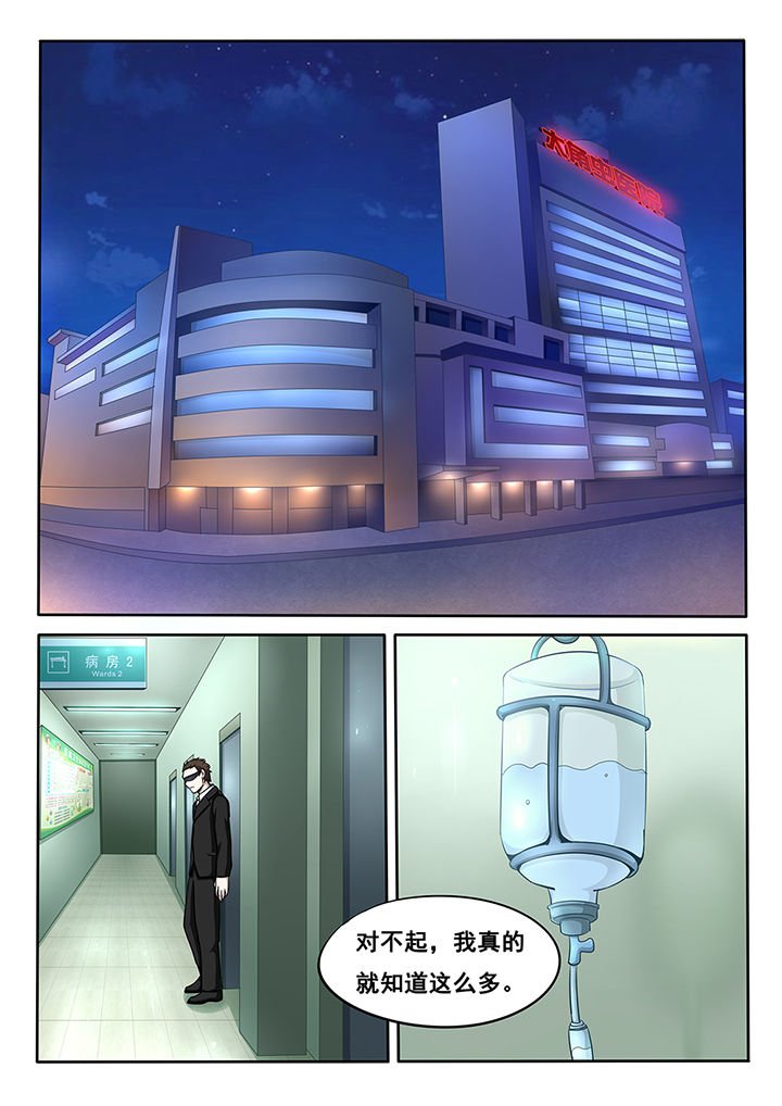 第17章：
