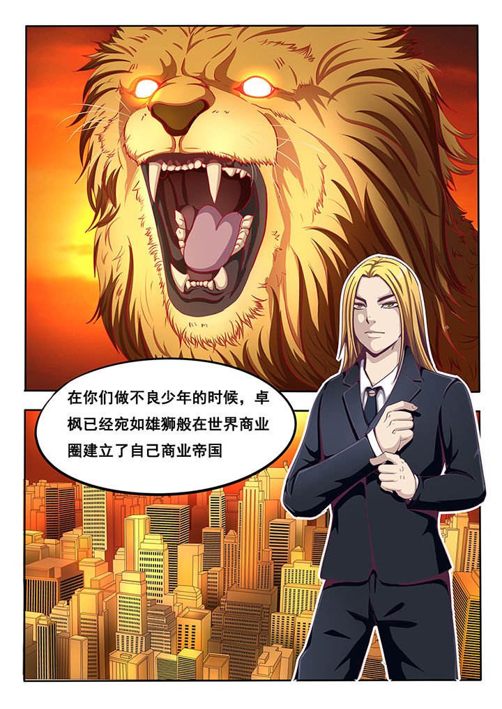 第17章：