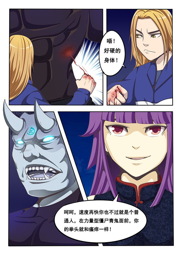 第17章：