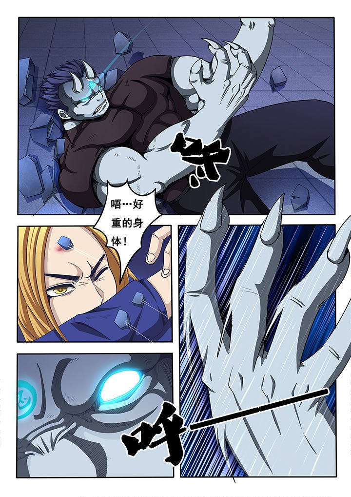 第18章：