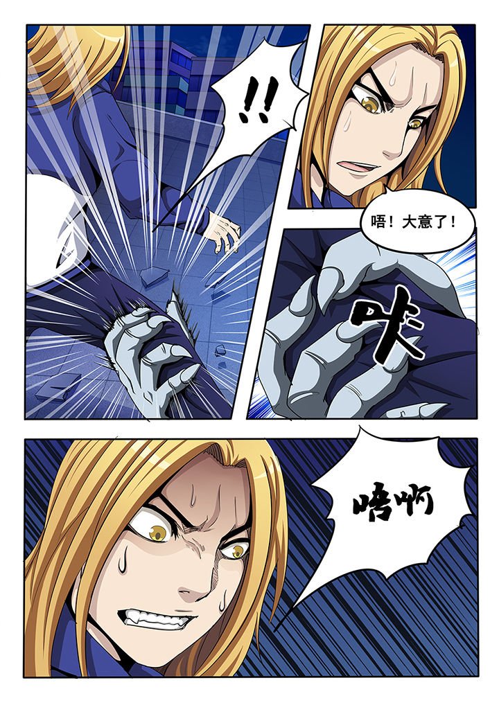 第18章：