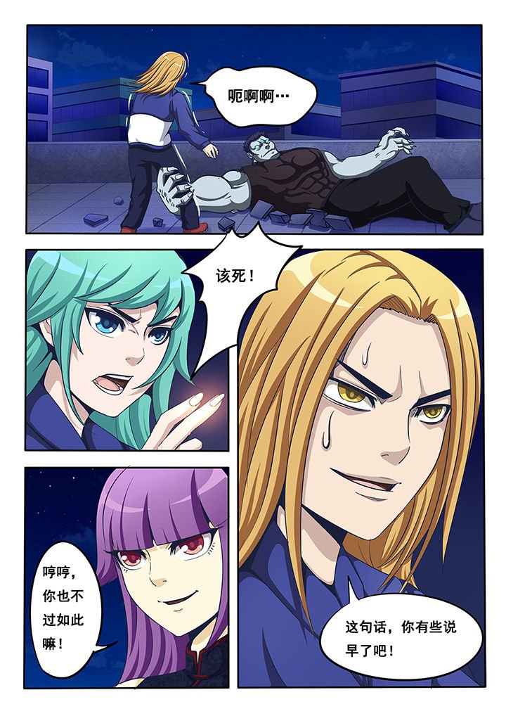 第18章：