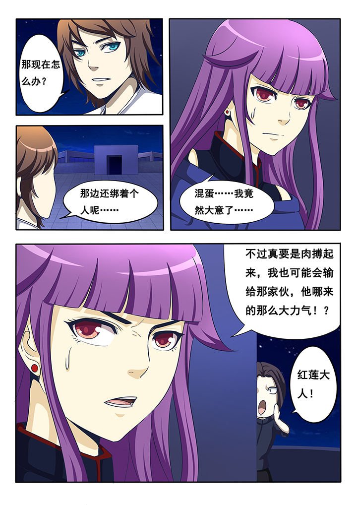 第19章：