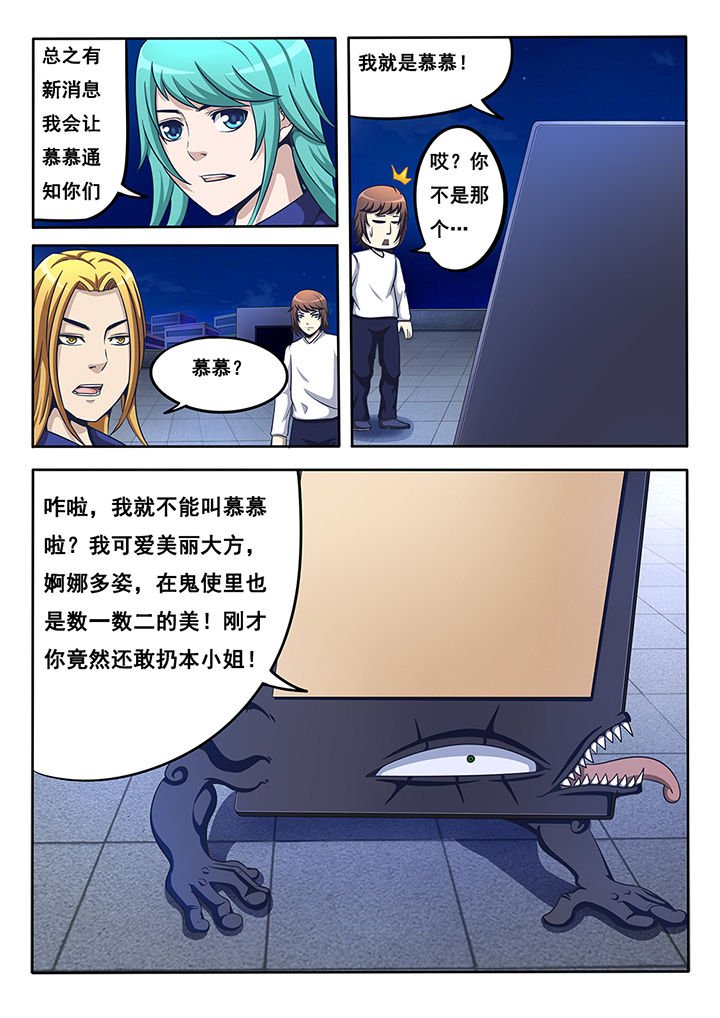 第19章：