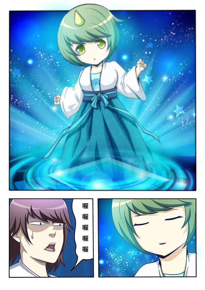 第19章：