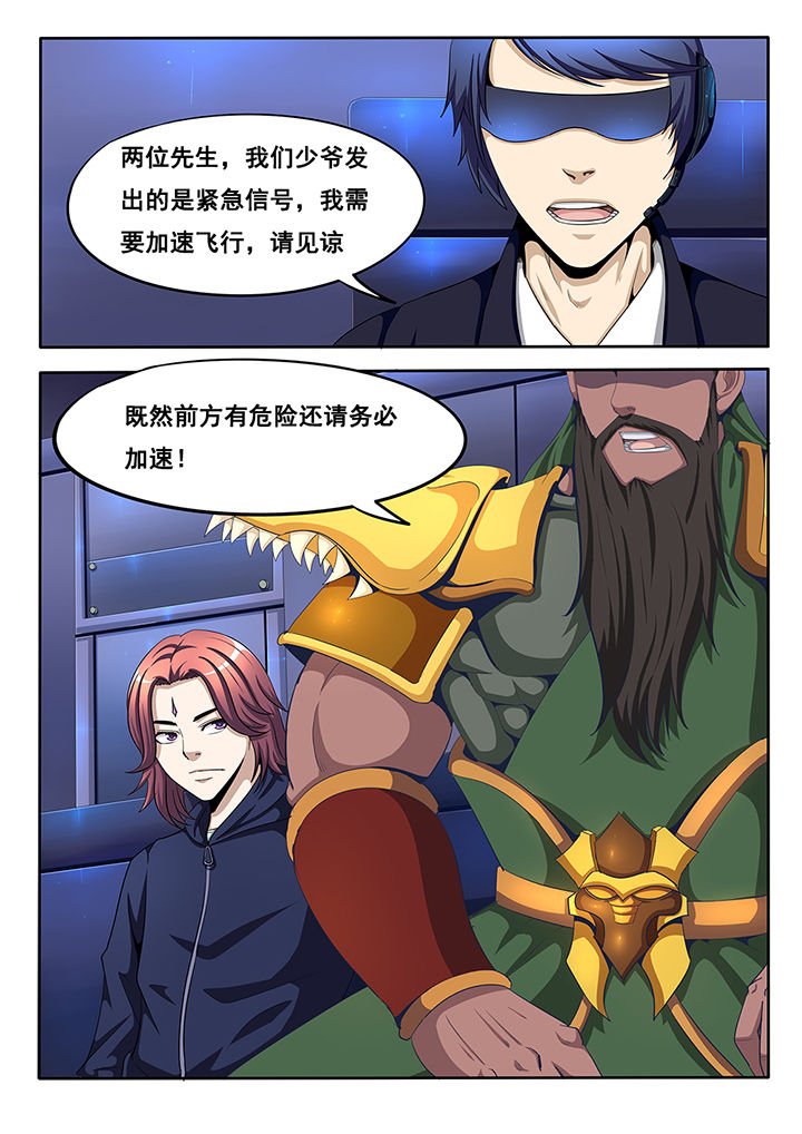 第20章：
