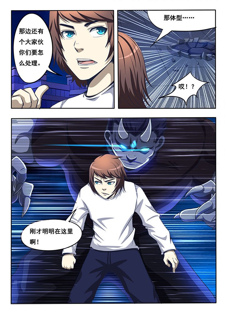 第20章：