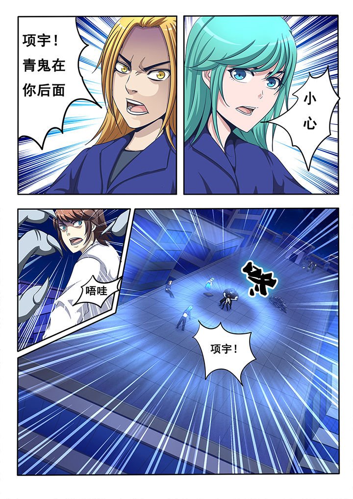 第20章：