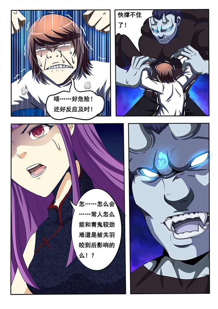 第20章：