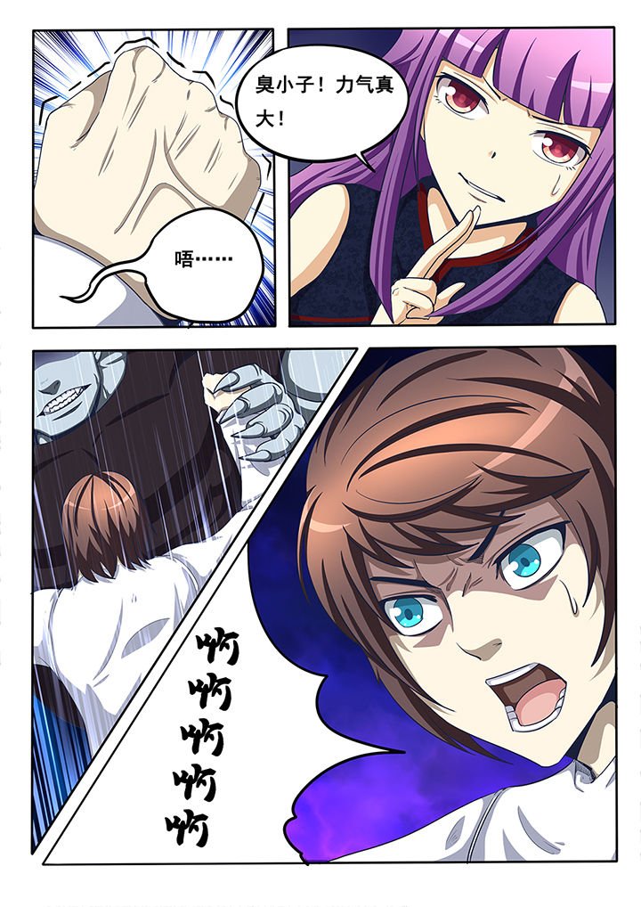 第21章：