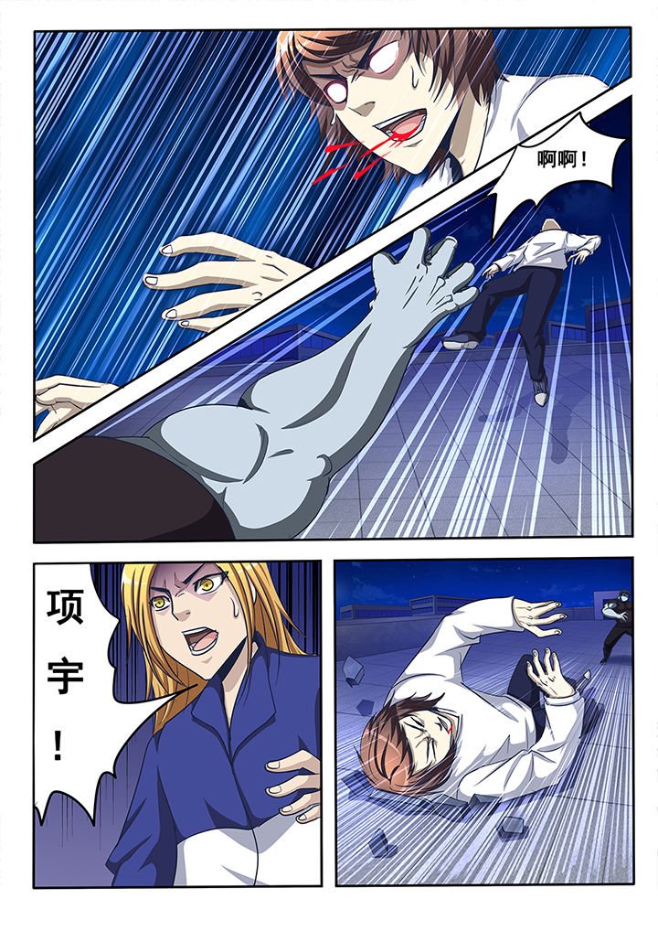 第21章：