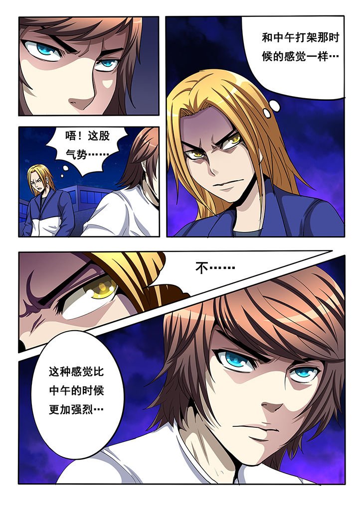 第21章：