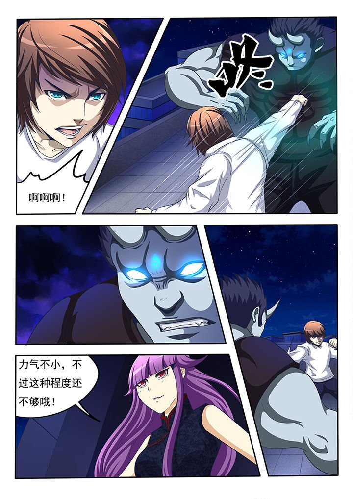 第22章：