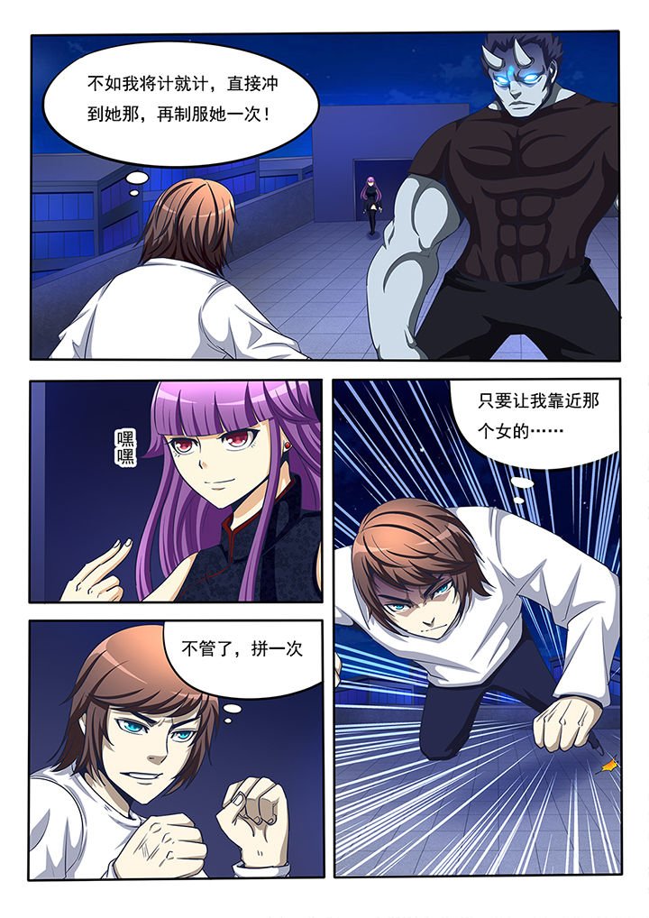 第22章：