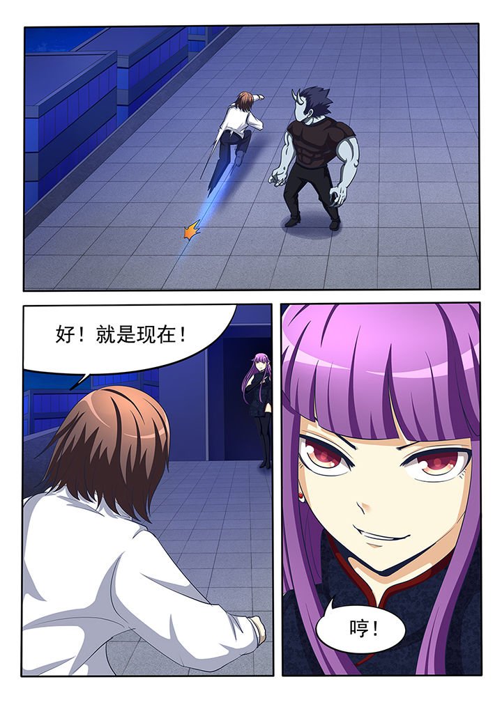 第22章：