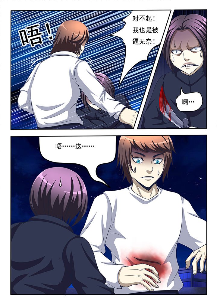 第22章：