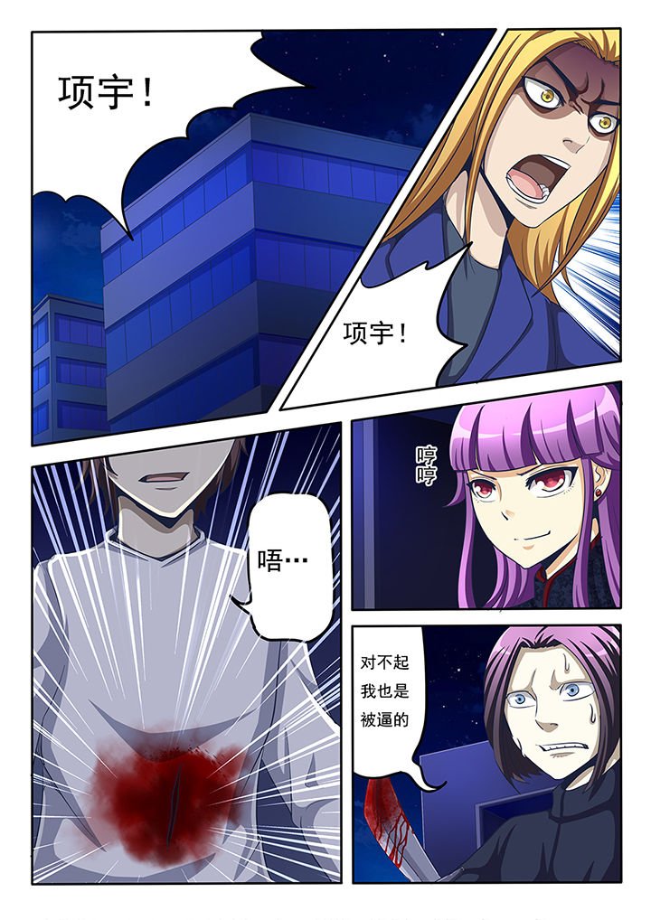 第23章：