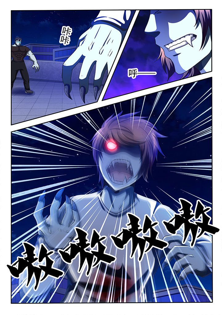 第23章：